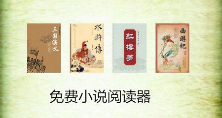 爱游戏体育app网页版